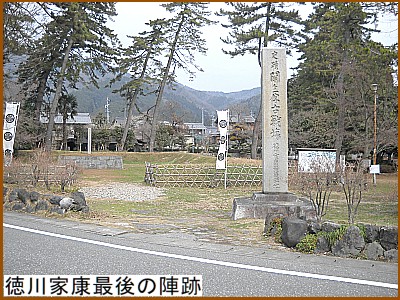 ����ƍN�Ō�̐w��