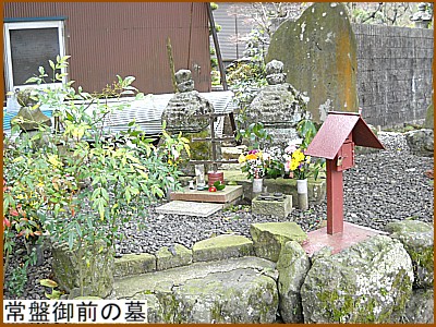 ��Ռ�O�̕�