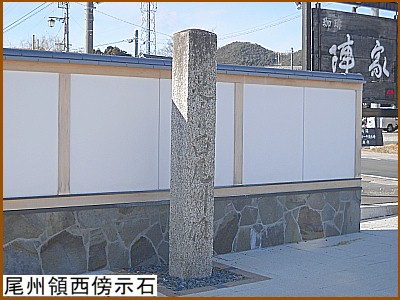 ���B�̐��T����