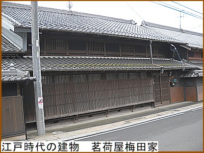 �]�ˎ���̌��� 䪉׉��~�c��