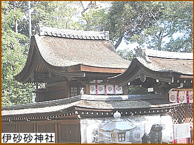 �ɍ����i�������j�_��