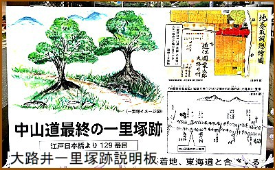 ��H��ꗢ�ːՐ�����