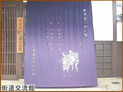 �X���𗬊�