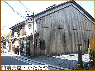 ��O�����E��������