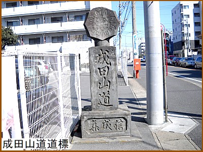 ���c�R�����W