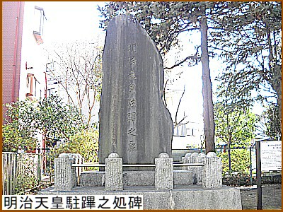 �����V�c���J�V����