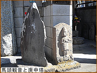 �n���ω��ƍM�\��