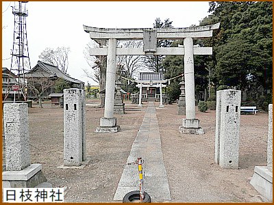 日枝神社