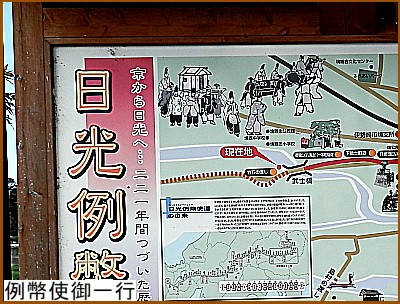 �ᕼ�g�X���̈ē���