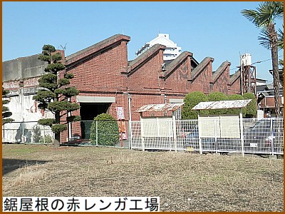 �������̐ԃ����K�H��