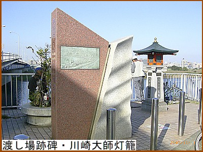 �n����Ք�E����t����