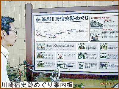 ���h�j�Ղ߂���ē���