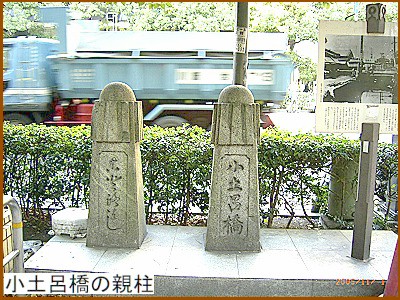 ���y�C���̐e��