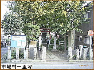 �s�ꑺ�ꗢ��