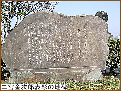 ��{�����Y�\���̒n��