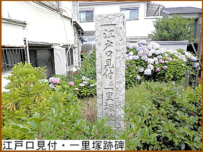 �]�ˌ����t�ՁE�ꗢ�ːՔ�