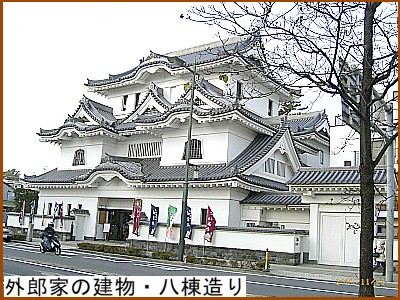 �O�Y�Ƃ̌����E��������