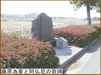 �����׉Ƃƈ�����̉̔�