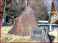 ���œ�E�\�Z����L�̔�