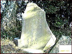 �L�F���E�Í��a�̏W�̔�