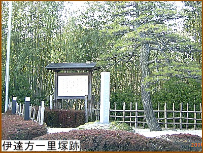 �ɒB���ꗢ�ː�