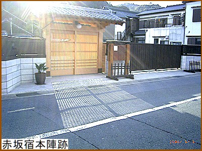 �ԍ�h�{�w��