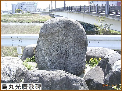 �G�ی��A�i�������b���A���j�̔�