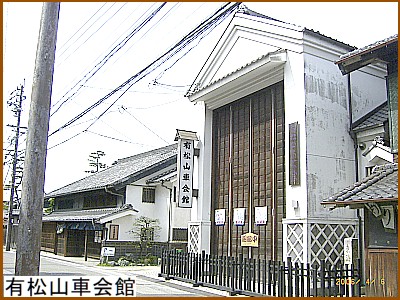 �L���R�ԉ��