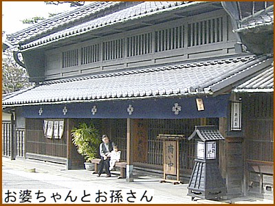 ���k�����Ƃ�������