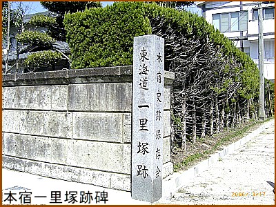 �{�h�ꗢ�ːՔ�