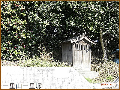 �ꗢ�R�ꗢ��