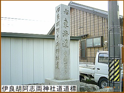 �ɗǌӈ��u���_�Г�