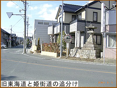 �����C���ƕP�X���̒Ǖ���