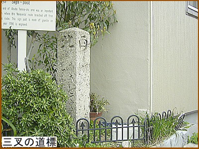 �O���̓��W