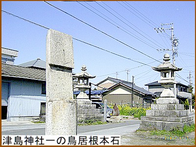 �Ó��_�Ј�̒������{��