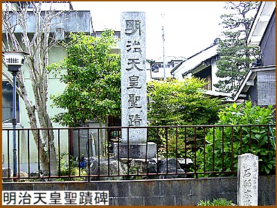 �����V�c���֔�