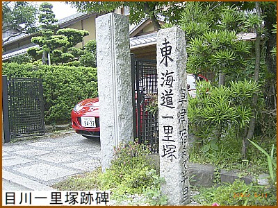 �ڐ�ꗢ�ːՔ�