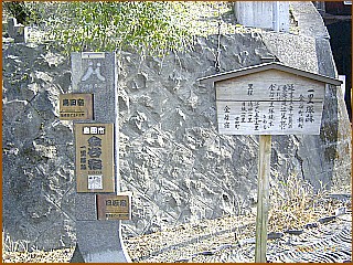 ���J�ꗢ�ː�