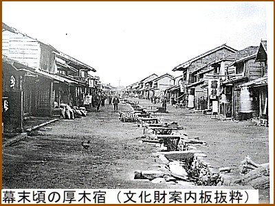 �������̌��؏h�i�������ē����甲���j