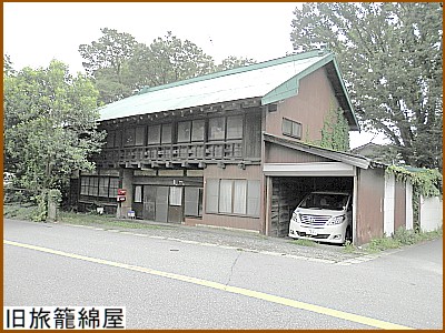 �����Ėȉ�