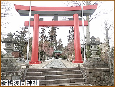 �V����Ԑ_��