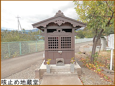 �P�~�ߒn����