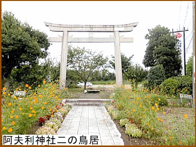 ���v���_�Г�̒���