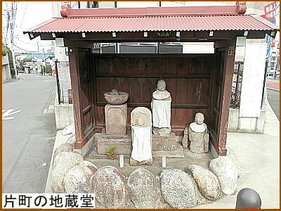 �В��̒n����