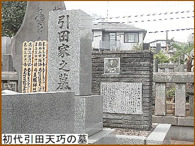 ������c�V�I�̕�