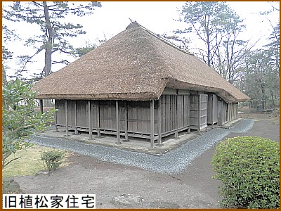 ���A���ƏZ��