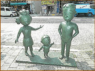 サザエさん一家の銅像