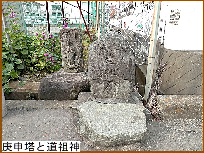 �M�\���Ɠ��c�_