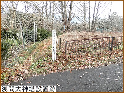 ��ԑ�_���ݒu��