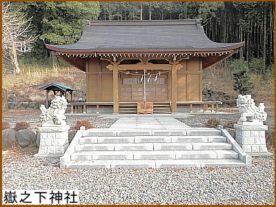 �ԔV���_��